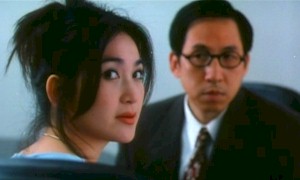 Phim sex Ôn Bích Hà với Nhậm Đạt Hoa ALL OF A SUDDEN 1996 – Biến Đông Kinh Hồn (Vietsub) duy nhất